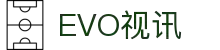 EVO视讯·(中国大陆)官方网站